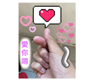 740971464