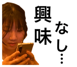 740972993