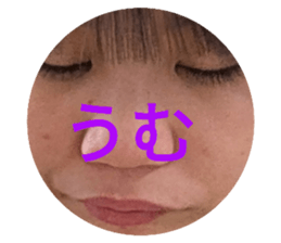 740973197