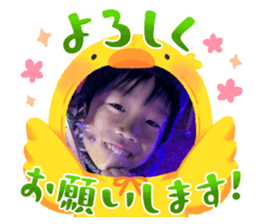 740975572