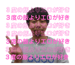 740975643