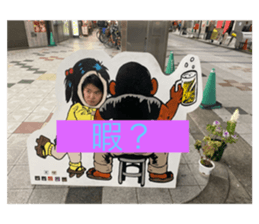 740980537