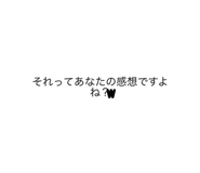 740982305