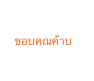 740982731