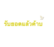 740982732