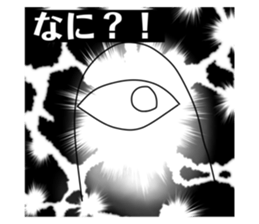740989053