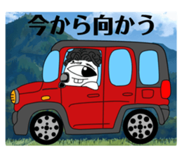 740989056