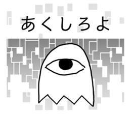 740989059