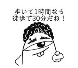 740989060
