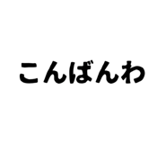 740989147