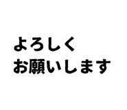 740989149