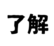 740989152