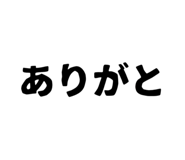 740989155