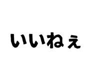 740989156