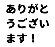 740989157