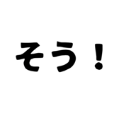 740989158