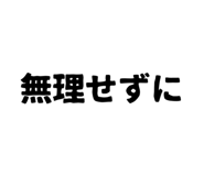 740989159