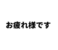 740989160