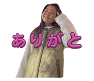 740994785