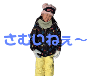 740994792