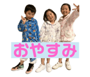 740994794