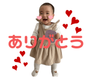 741001790