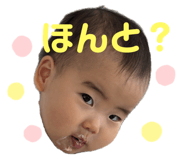 741001792