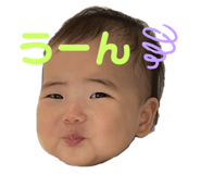 741001793