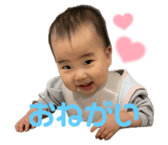 741001799