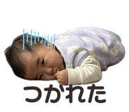 741001804