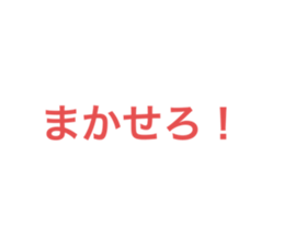 741006602