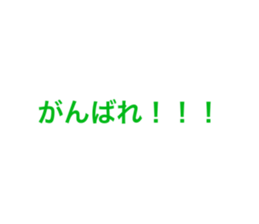 741006608