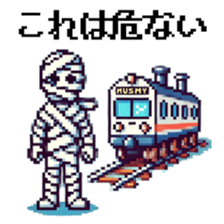 741008716