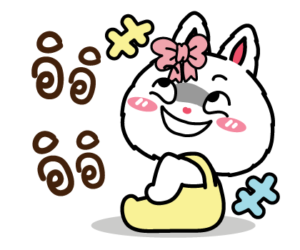 ลายที่ 41