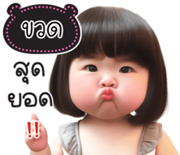 741016630