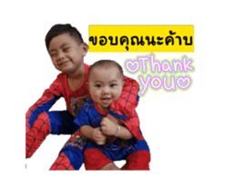 741019552
