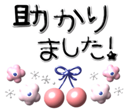 741026677