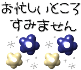 741026678