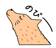 741030093