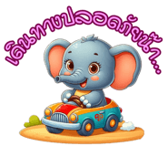 741035726