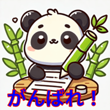 741036342