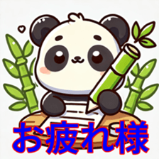 741036343