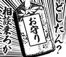 741037165