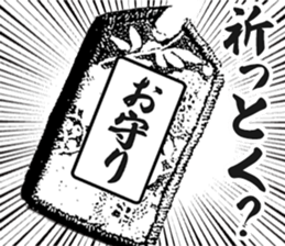 741037171