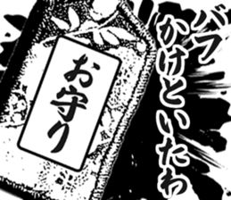 741037175