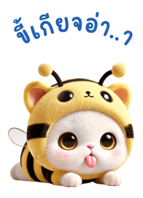 741041479