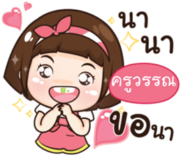 741046390