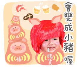 741054327