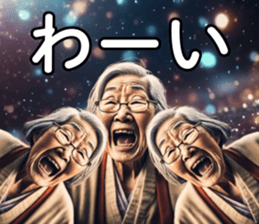 741059710