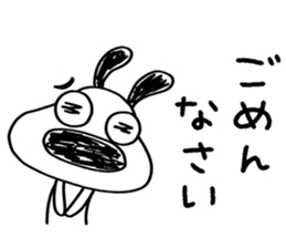 741060332